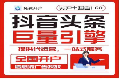 百度推广托管成功案例，提升品牌知名度